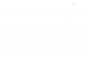 花儿英语中考语法习题突破英语冲刺课程视频