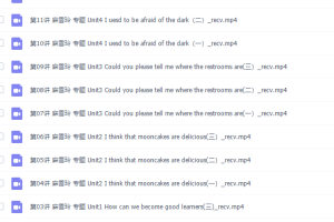 简单学习网初三英语麻雪玲同步基础课程课程