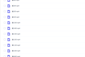 高中语文高途课堂陈瑞春高一语文2021年秋季班课程