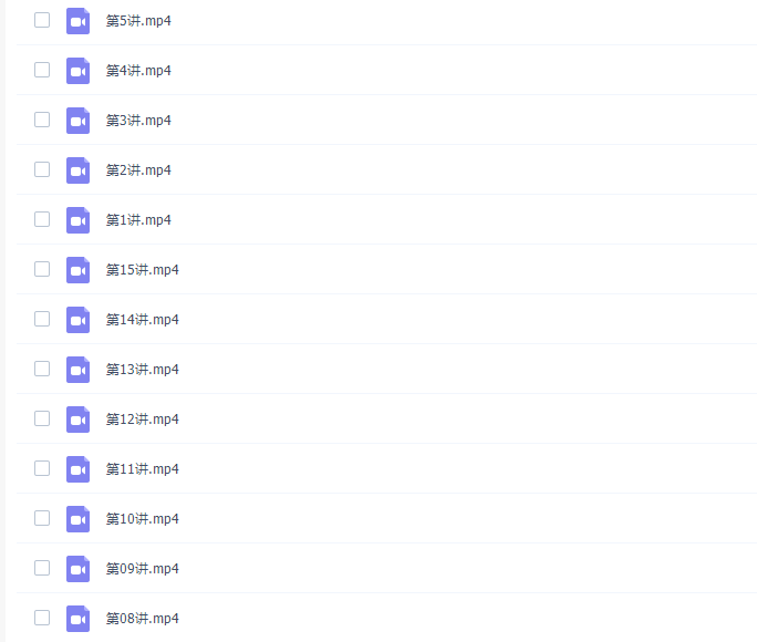 高中语文高途课堂陈瑞春高一语文2021年秋季班课程插图 高中语文高途课堂陈瑞春高一语文2021年秋季班课程插图