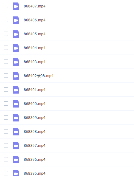 学而思皱林强高二数学2021年春季竞赛二试课程插图1 学而思皱林强高二数学2021年春季竞赛二试课程插图1