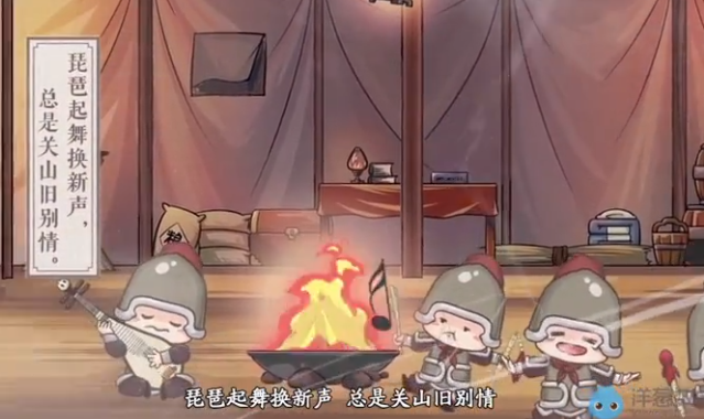 洋葱学院初中语文古诗词视频课程插图 洋葱学院初中语文古诗词视频课程插图