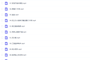 芝麻学社：唐诗300首微电影