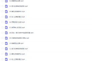 芝麻学社：趣味科学启蒙奇趣的动物王国