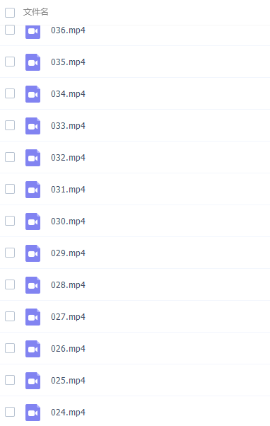 万门中学初中数学竞赛代数专题49讲课程完结插图2 万门中学初中数学竞赛代数专题49讲课程完结插图2