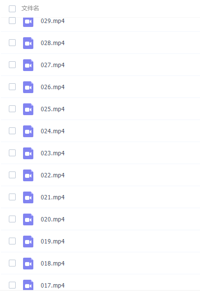 万门中学初中数学竞赛数论专题课程视频62讲插图1