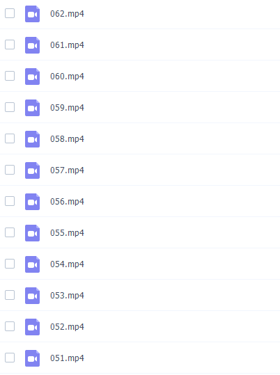 万门中学初中数学竞赛数论专题课程视频62讲插图4