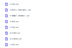 芝麻学社《少年的第一堂瑜伽课》提升儿童专注力