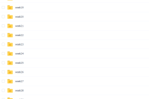 《斑马英语L1级》1-30周课程