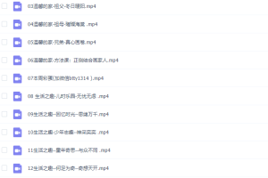 云舒写初中语文写作素材必备视频