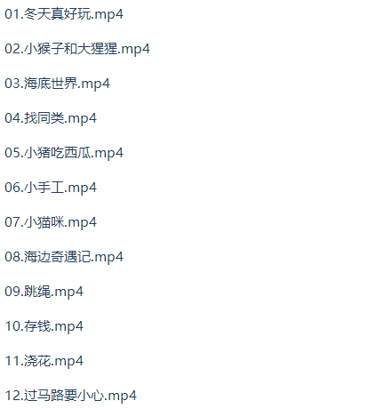 画啦啦小灯塔新课看图写话视频课程插图 画啦啦小灯塔新课看图写话视频课程插图