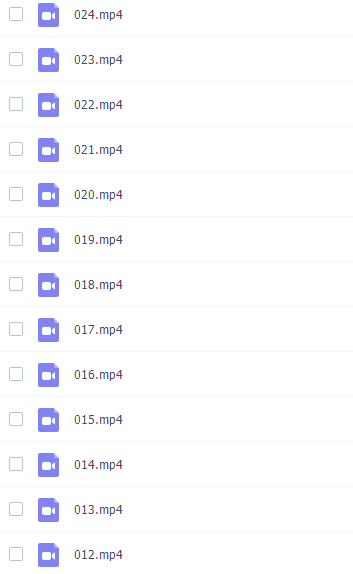 精华在线申怡高考高频考点语文全面提升语文能力视频课程插图