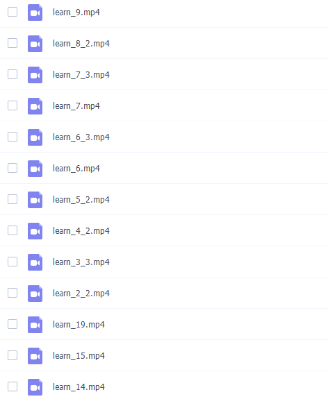 小学数学233网校涂熹恺小学奥数几何图形视频课程插图 小学数学233网校涂熹恺小学奥数几何图形视频课程插图