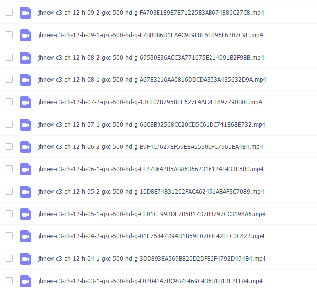 精华在线郭魁昌初三化学基础提高总复习课程插图1