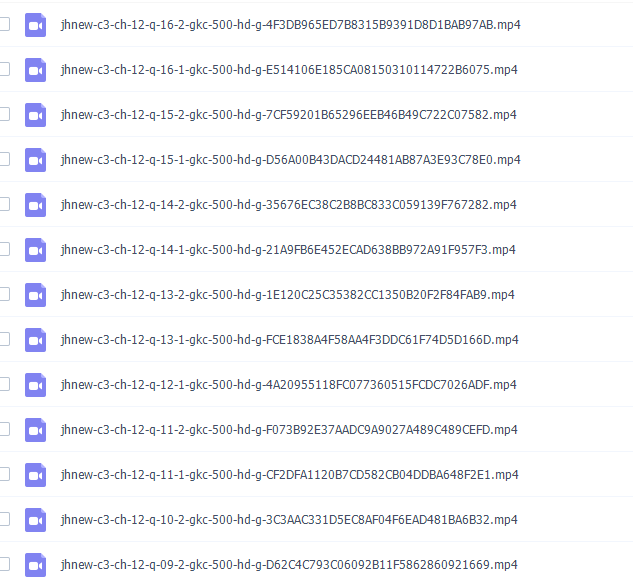 精华在线郭魁昌初三化学基础提高总复习课程插图2