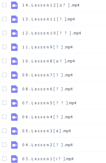新学未胡金铭旧音标课程剑桥(Diana戴安娜老师)插图