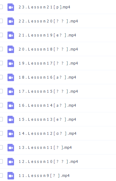 新学未胡金铭旧音标课程剑桥(Diana戴安娜老师)插图1