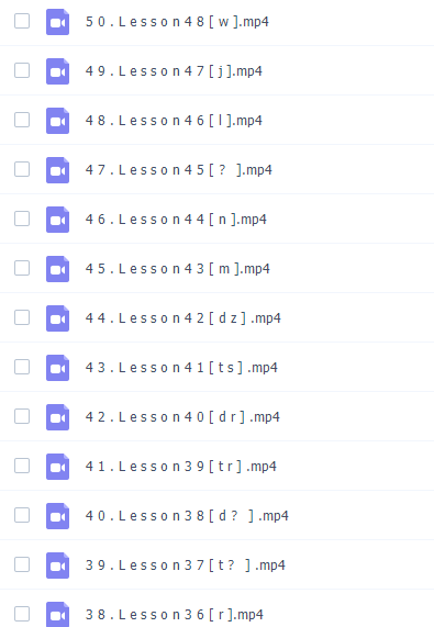 新学未胡金铭旧音标课程剑桥(Diana戴安娜老师)插图3