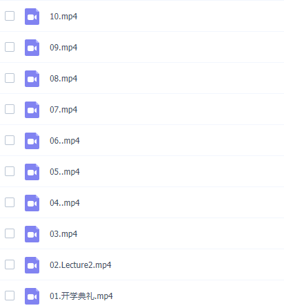 学而思毕春艳初二英语2021年暑期创新班课程插图1 学而思毕春艳初二英语2021年暑期创新班课程插图1