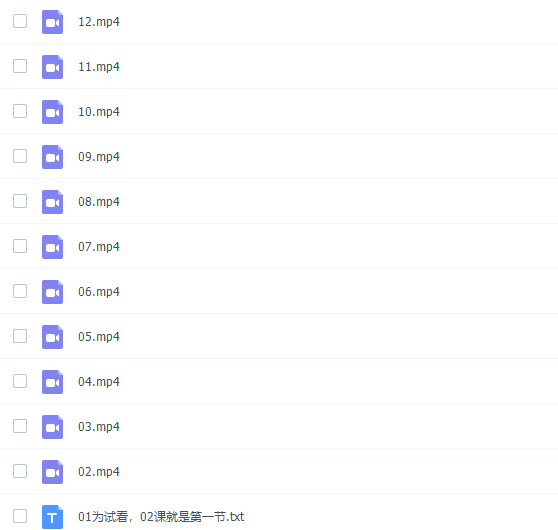 外滩教育编程python编程冬令营入门级课程插图4 外滩教育编程python编程冬令营入门级课程插图4
