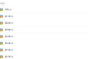 实验室的魔法日常（化学）（高清视频）