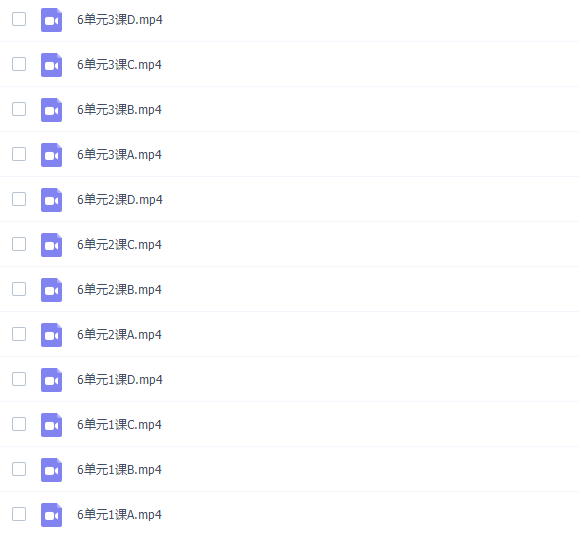 八年级英语下册同步视频教学网课(仁爱版48集全)插图1 八年级英语下册同步视频教学网课(仁爱版48集全)插图1