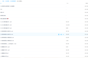 2022陶然英语线上高考试题大全（全年班语法分析）