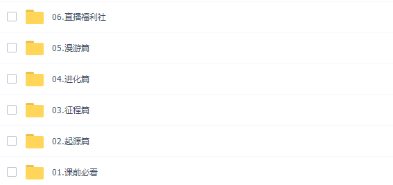 曲根万词班全能版(2021第七季)插图 曲根万词班全能版(2021第七季)插图
