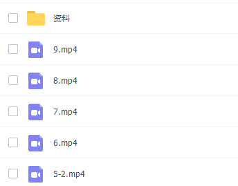 郑会英2021秋高一语文秋季目标A＋班视频课程插图