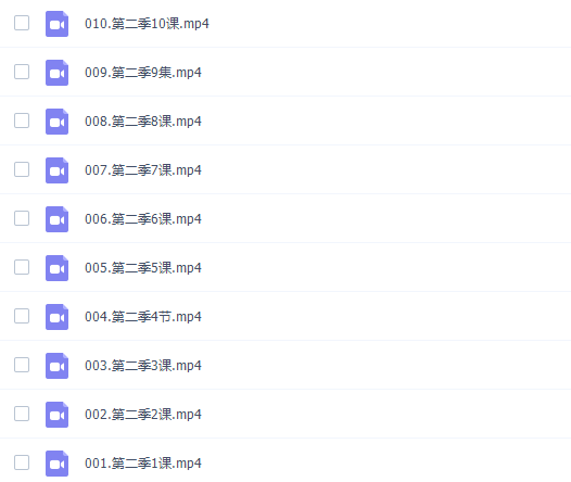 新东方英语听力英语启蒙小猪佩奇听力口语启蒙伴读课第2季课程插图1 新东方英语听力英语启蒙小猪佩奇听力口语启蒙伴读课第2季课程插图1