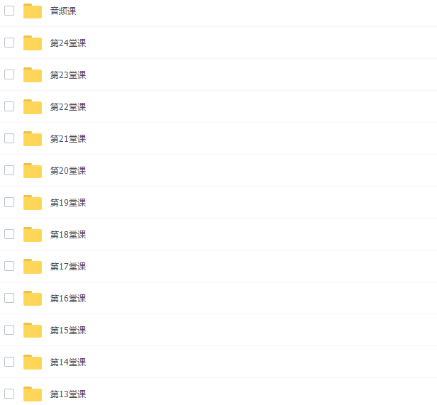 小鱼魔法数学-24堂颠覆传统的数学课插图 小鱼魔法数学-24堂颠覆传统的数学课插图