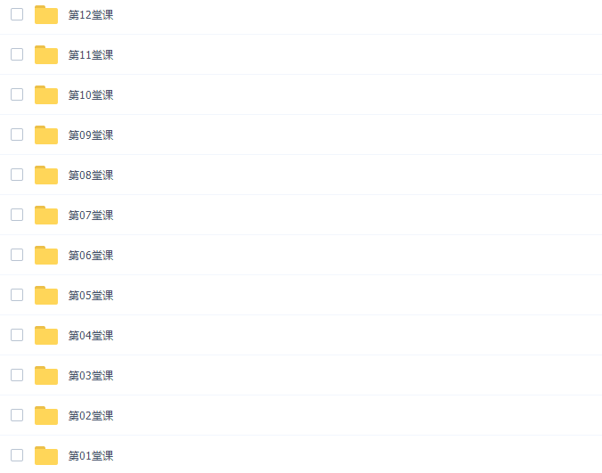 小鱼魔法数学-24堂颠覆传统的数学课插图1 小鱼魔法数学-24堂颠覆传统的数学课插图1