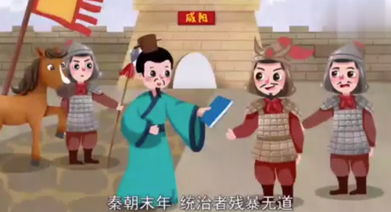 国学课程考拉阅读每日一句国学课L2课程插图 国学课程考拉阅读每日一句国学课L2课程插图