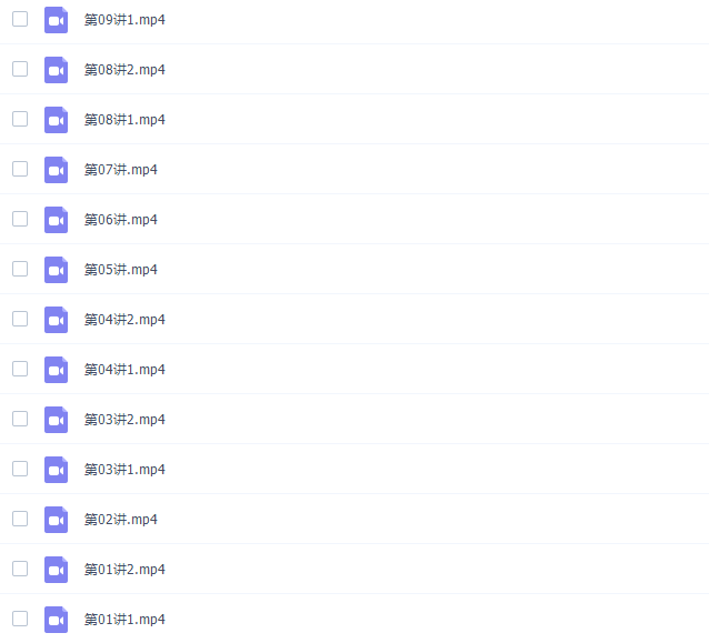 学而思张卡特高二语文021年春季定点提分班高清视频插图1 学而思张卡特高二语文021年春季定点提分班高清视频插图1