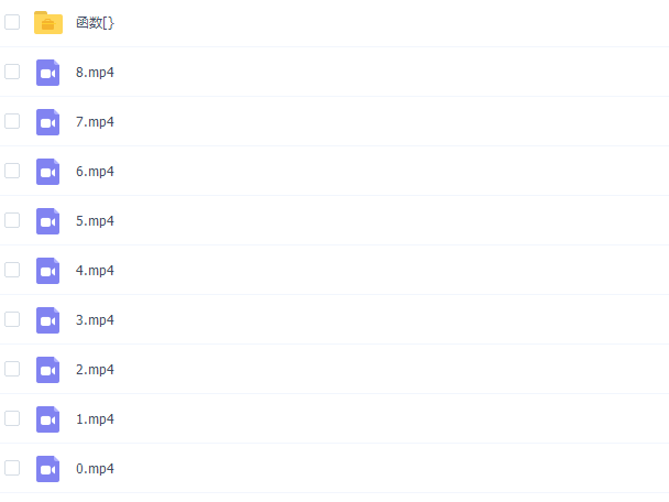 猿辅导高中数学赵礼显高考攻破函数壁垒系列课程插图1 猿辅导高中数学赵礼显高考攻破函数壁垒系列课程插图1