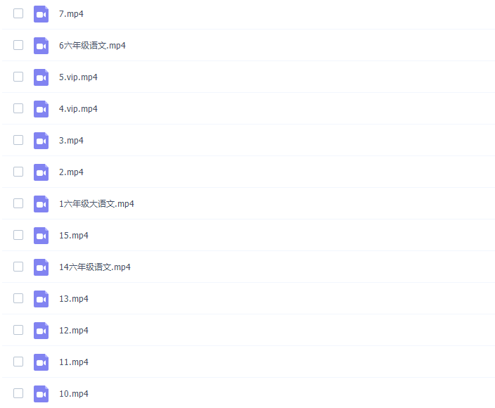 学而思王雪茹六年级语文2021年秋季直播班视频课程插图1 学而思王雪茹六年级语文2021年秋季直播班视频课程插图1