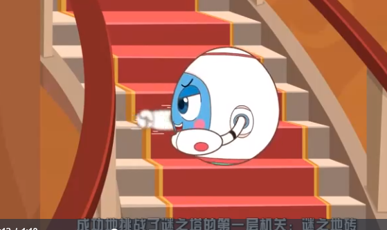 学而思游戏科学益智课程《谜题游戏》插图1 学而思游戏科学益智课程《谜题游戏》插图1