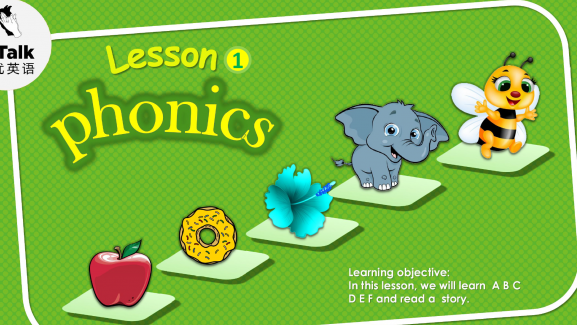 无忧英语自然拼读课51talk青少年自然拼读PDF文档课程插图