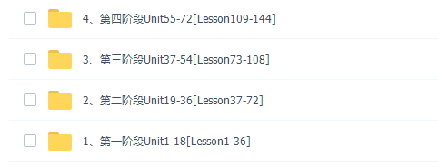 无忧英语新概念51talk英语青少年全能新概念英语全4册文档课程插图 无忧英语新概念51talk英语青少年全能新概念英语全4册文档课程插图
