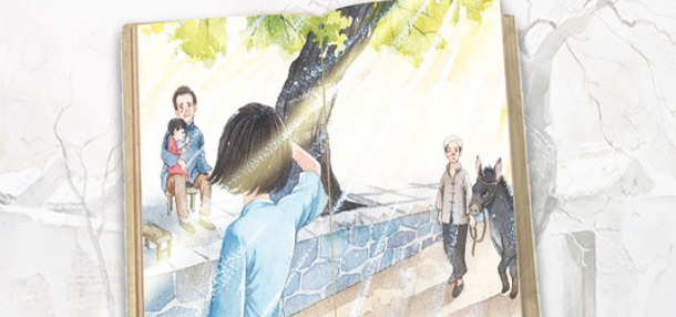 《平说文学:讲读《城南旧事》》MP3音频插图 《平说文学:讲读《城南旧事》》MP3音频插图