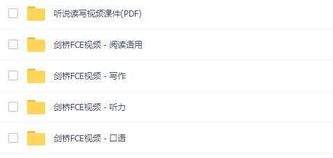 北外青少姜芸FCE考官通关班课程插图 北外青少姜芸FCE考官通关班课程插图