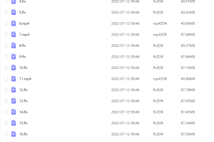 《像乌鸦一样思考》日本NHK电视台 科普片