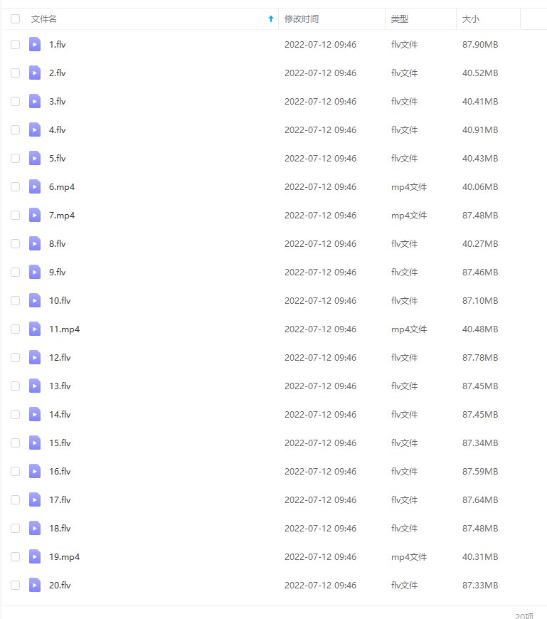 《像乌鸦一样思考》日本NHK电视台 科普片插图 《像乌鸦一样思考》日本NHK电视台 科普片插图