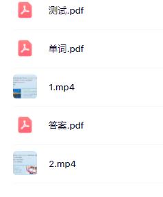 《神奇树屋6本全集》精读课程(完结)插图2 《神奇树屋6本全集》精读课程(完结)插图2