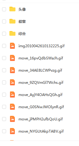 Scratch Resource:头像、徽章、综合插图