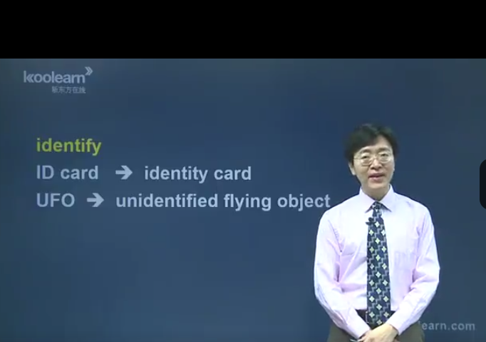 新概念 1-4 李延隆精讲 视频插图